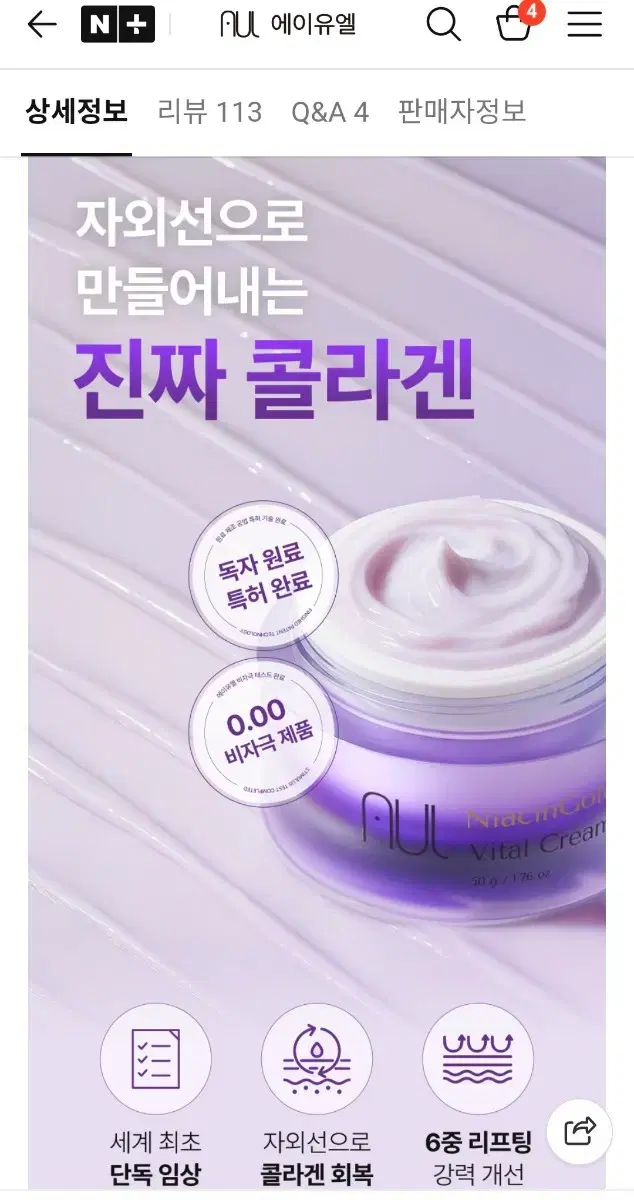 thumbnail-5